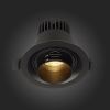 Светильник встраиваемый ST Luce Zoom (Зоом) ST701.438.07