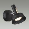 Спот Odeon Light Mali (Мали) 6643/7WL