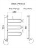 Полотенцесушитель электрический Indigo Veter 3P VTE75-45 45х75 хром