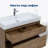 Тумба под раковину Aquanet Nova Lite 00249957 100х40 напольная цвет коричневый