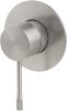 Смеситель для душа Allen Brau Priority 5.31C12-BN встраиваемый в стену никель