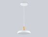 Светильник подвесной Ambrella Light LineTech (ЛинеТецх) FL4838