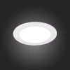 Светильник встраиваемый ST Luce LITUM (ЛИТУМ) ST209.538.09