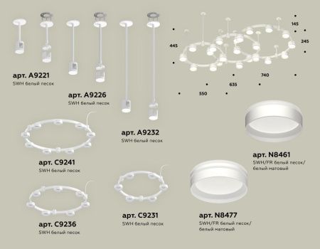 Светильник подвесной Ambrella Light Techno Ring (Тецхно Ринг) XR92212260
