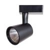 Светильник на шине Arte Lamp ATILLO (АТИЛЛО) A2315PL-1BK