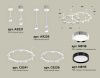Светильник подвесной Ambrella Light Techno Ring (Тецхно Ринг) XR92211150