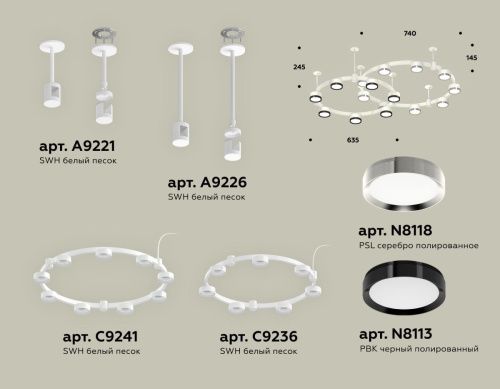 Светильник подвесной Ambrella Light Techno Ring (Тецхно Ринг) XR92211150 - фото 2