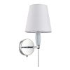 Бра Lumion Karmen (Кармен) 8279/1W