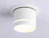 Спот Ambrella Light Move (Мове) TA1431