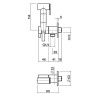 Гигиенический душ QuadroDesign ID026AS нержавеющая сталь