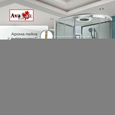 Душевая кабина AvaCan EM EM5811LLEDT 110х80 асимметричная с крышей ориентация левая