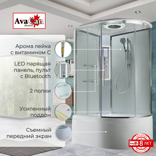 Душевая кабина AvaCan EM EM5812LLEDT 120х80 асимметричная с крышей ориентация левая - фото 2 Душевая кабина AvaCan EM EM5812LLEDT 120х80 асимметричная с крышей ориентация левая - фото 2
