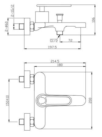Смеситель Cezares MOMENTO MOMENTO-VD-01 настенный хром