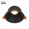 Светильник встраиваемый ST Luce Grosi (Гроси) ST207.408.01