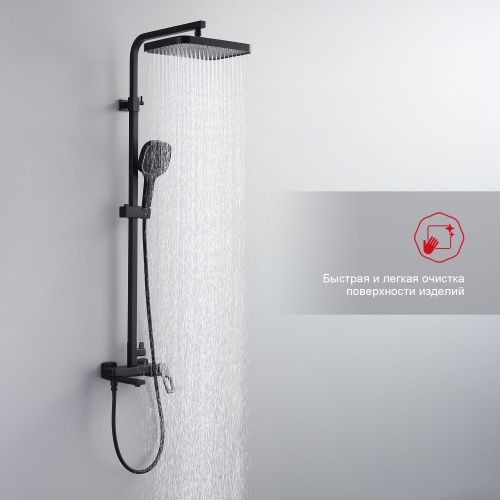 Душевая стойка Raglo R51.24.06 настенная цвет черный - фото 3