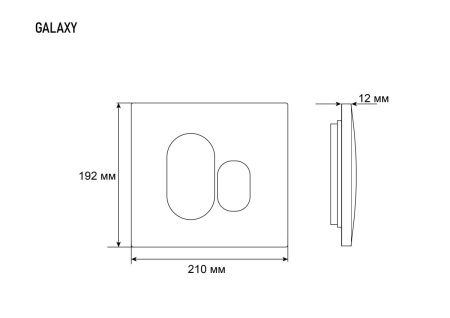 Клавиша смыва механическая Grossman Galaxy 800.T1.01.110.110 цвет хром