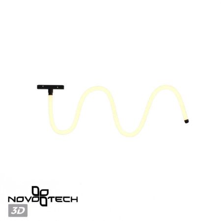 Трековый светильник Novotech Ramo (Рамо) 359334