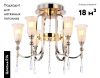 Люстра потолочная Ambrella Light Traditional (Традитионал) TR3244