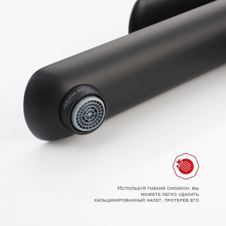 Смеситель Raglo R03 R03.15.06 на раковину черный