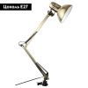 Настольная лампа Arte Lamp Senior (Сениор) A6068LT-1AB