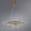 Люстра подвесная Arte Lamp ALBUS (АЛБУС) A7780SP-5AB
