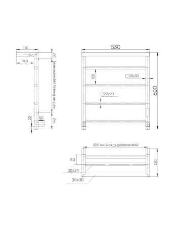 Полотенцесушитель электрический Indigo Forma LEF60-50WMRt 55х60 белый