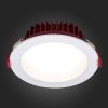 Светильник встраиваемый ST Luce ST752.548.12