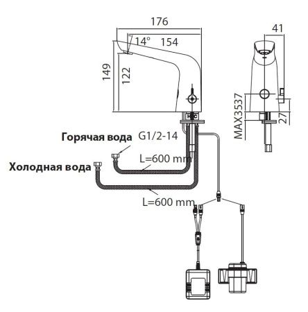 Смеситель Creavit ES2570 на раковину хром