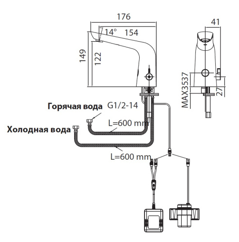 Смеситель Creavit ES2570 на раковину хром без термостата - фото 2