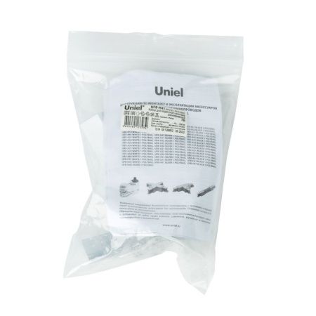 Набор для подвесного монтажа шинопроводов Uniel UFB-H41 UFB-H41 WHITE 1 POLYBAG