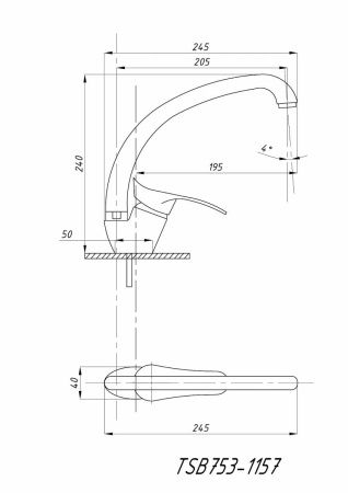 Смеситель для кухни TSARSBERG TSB-753-1157 на мойку хром