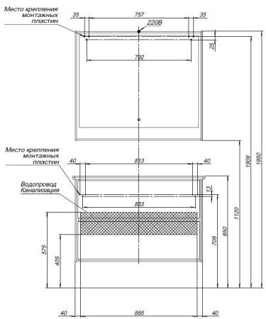 Тумба под раковину Aquanet Милан 00269299 100х50 подвесная цвет черный