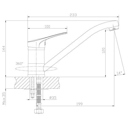 Смеситель для кухни Rossinka B B35-21 на мойку хром