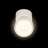 Спот Loft It Focus 10323/A White
