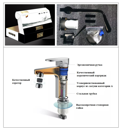 Смеситель BOCH MANN TROPFEN-BN BM8928 настенный никель матовый