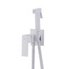 Гигиенический душ со смесителем Abber Daheim AF8226W белый