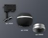 Трековый однофазный светильник с подсветкой Ambrella Light Track System (Трацк Сыстем) XT1102004