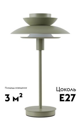 Настольная лампа Moderli Shaggy (Схаггы) V11296-1T
