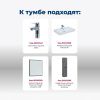 Тумба под раковину Aquanet Nova Lite 00302473 70х40 напольная цвет коричневый