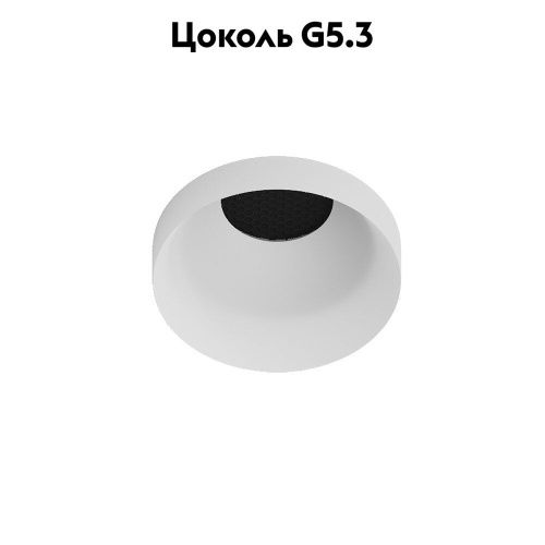 Светильник встраиваемый Arte Lamp Ducre Mini (Дуцре Мини) A7094PL-1WH - фото 2