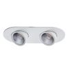 Спот Arte Lamp Cardani (Цардани) A1212PL-2WH