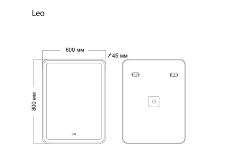 Зеркало с подсветкой Grossman Leo 166080 60х80 подвесное