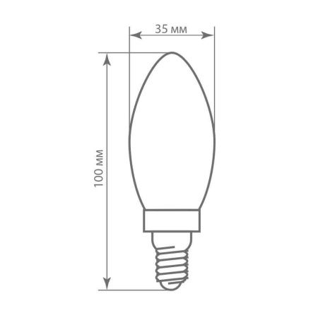 Лампа светодиодная Feron LB-63 25632