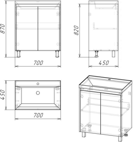Тумба под раковину Stella Polar Кибела SP-00001046 70х45х87 цвет серый - фото 2