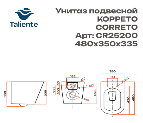 Сет унитаз CR25200+Система инсталляции для унитаза, GROHE Rapid SL, комплект 3 в 1, монтажная высота 1.13 м, (38772001) - фото 3