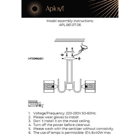 Люстра потолочная Aployt Syuzet (Сыузет) APL.661.07.06