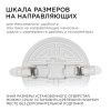 Панель светодиодная встраиваемая безрамочная Apeyron FLP 06-103