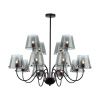 Люстра на штанге Lumion Smoky (Смокы) 6570/12C