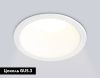 Светильник встраиваемый Ambrella Light Technic base (Тецхниц басе) TN102805