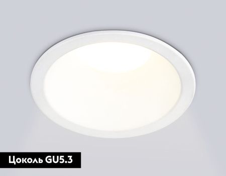 Светильник встраиваемый Ambrella Light Technic base (Тецхниц басе) TN102805